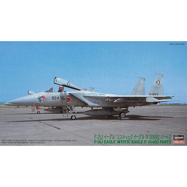 Hasegawa – 1/72 F-15j Eagle, Mystic Eagl – HAS602301