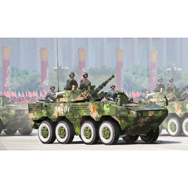 Hobbyboss – 1/35 Pla Zbl-09 Snow Leopard Ifv – Hbs82486