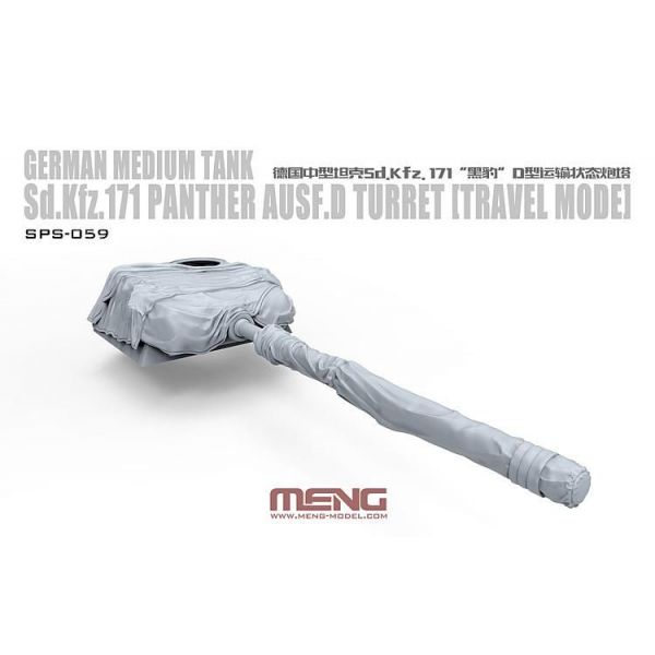 Meng – 1/35 Sd.Kfz. 171 Panther Ausf.D, Turm mit Abdeckung
