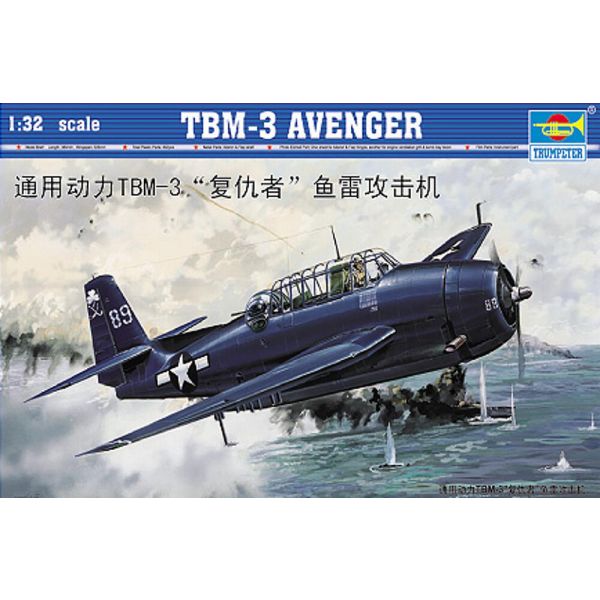 Trumpeter – 1/32 Tbm-3 Avenger – Trp02234
