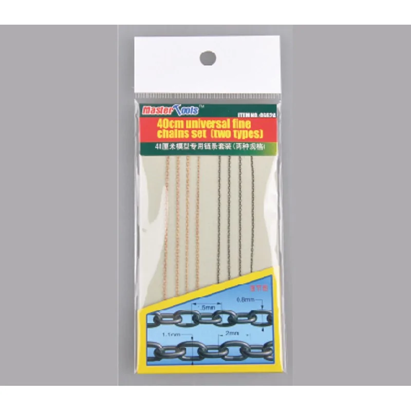 MASTER TOOLS 06624 – 400MM universal fine chains set (two types)