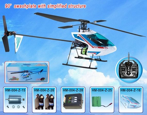 wlkdr4.jpg